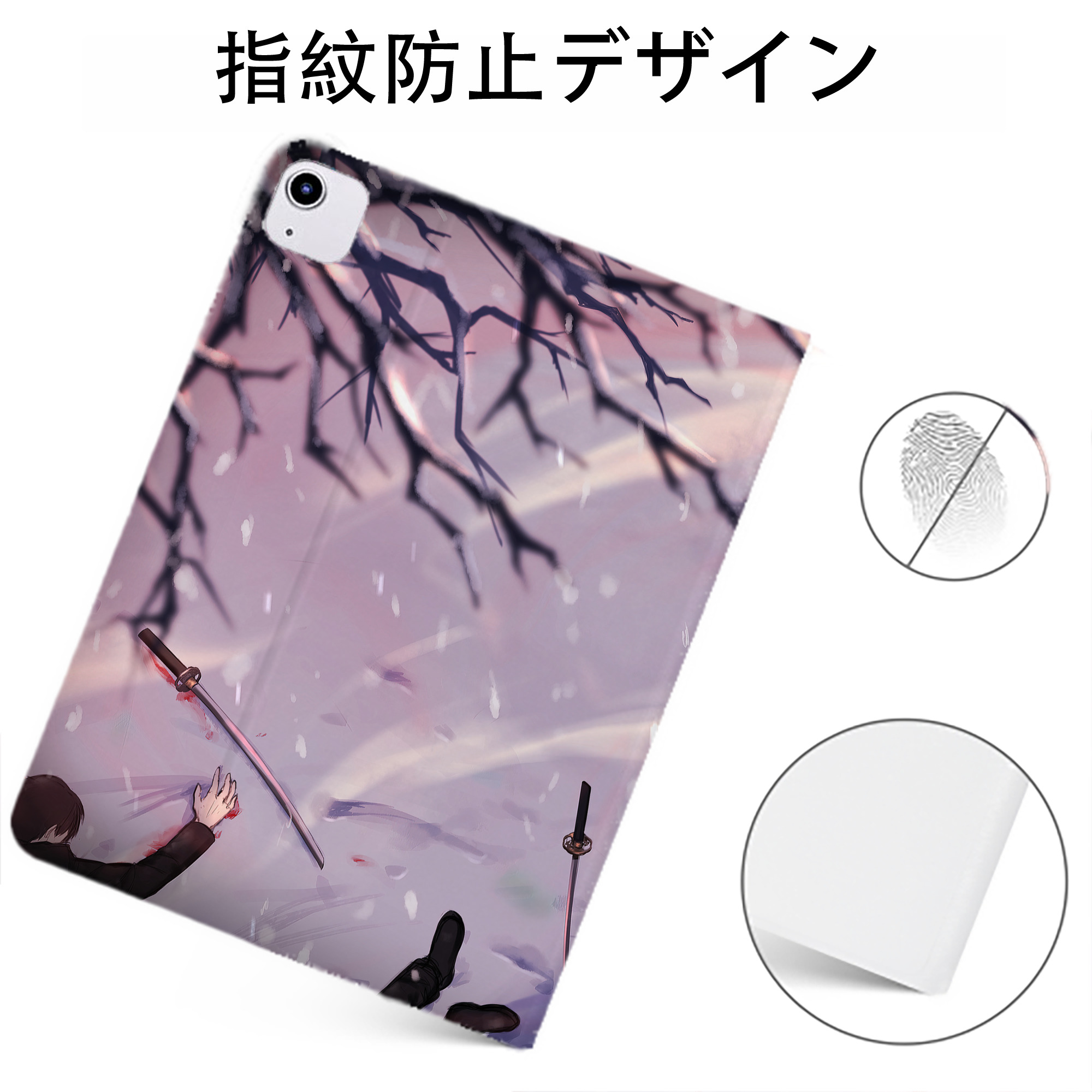 （画像用） ぎんたま 坂田銀時（さかたぎんとき） 神楽 志村新八（しむら しんぱち） GINTAMA Sakata Gintoki Kagura Shimura Shinpachi IPadケース ペンホルダー付き ブックスタイルデザイン